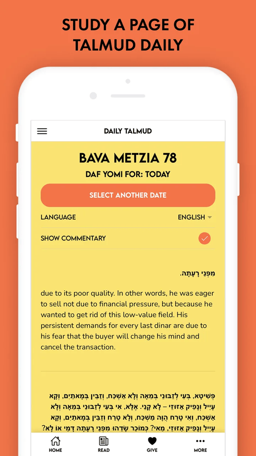 Accidental Talmudist app: Daily Talmud presents a page of Talmud to study each day