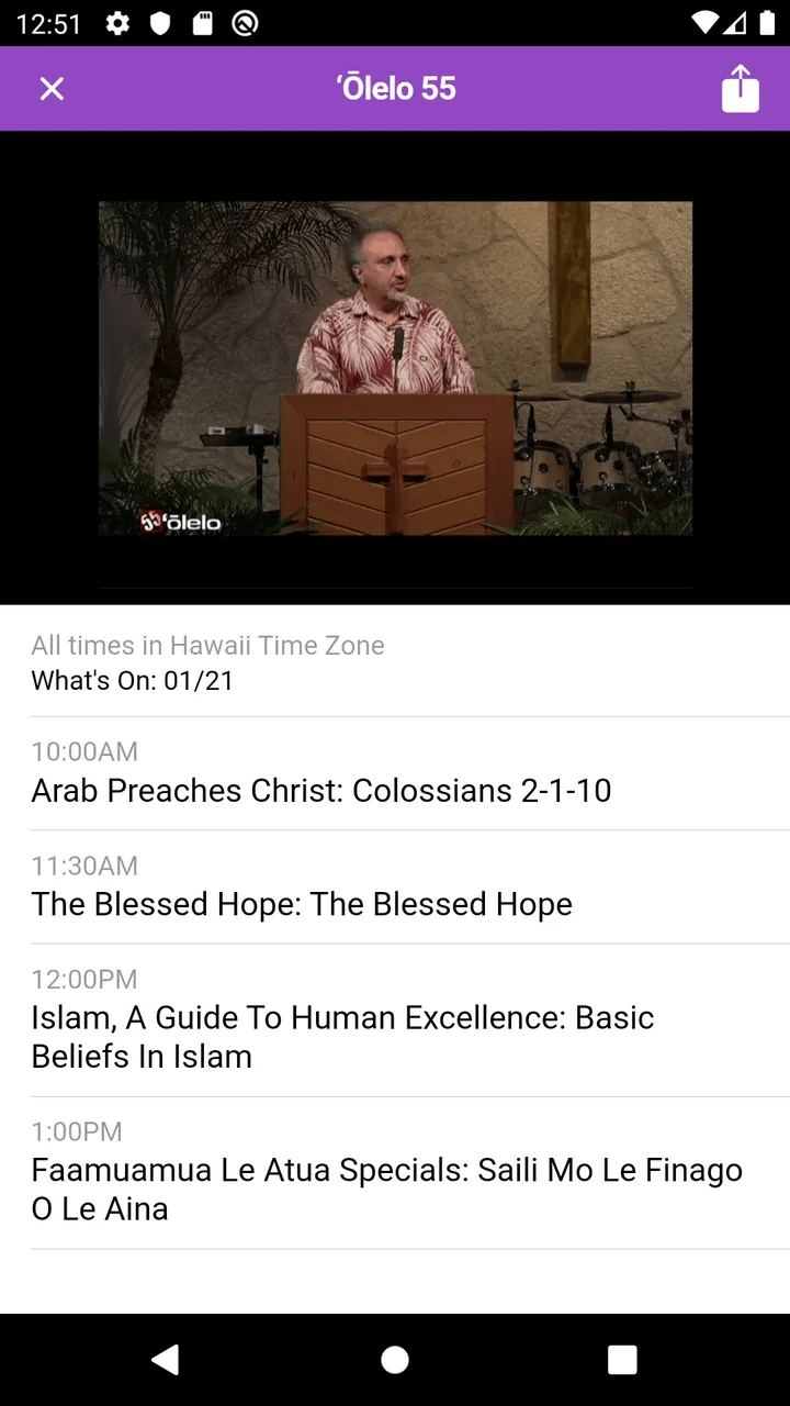 'Ōlelo 55 playing live in the Android app, with the upcoming programs listed below the player